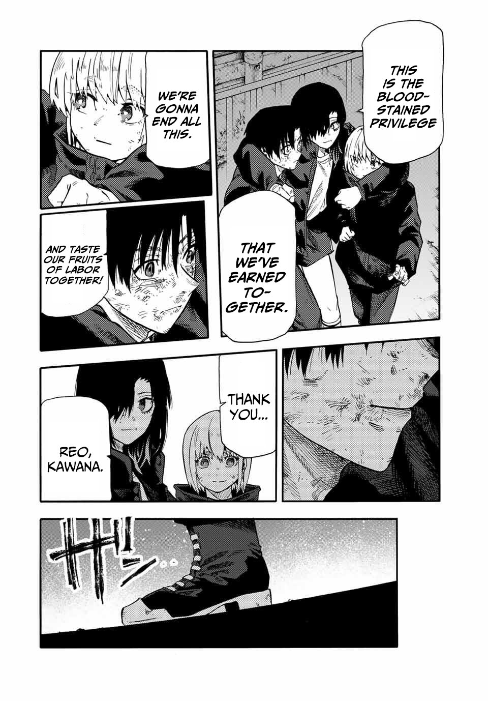 Juujika no Rokunin Chapter 215 - Page 14