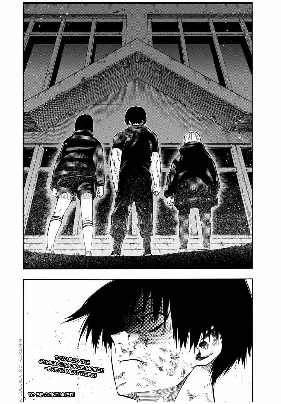Juujika no Rokunin Chapter 215 - Page 20