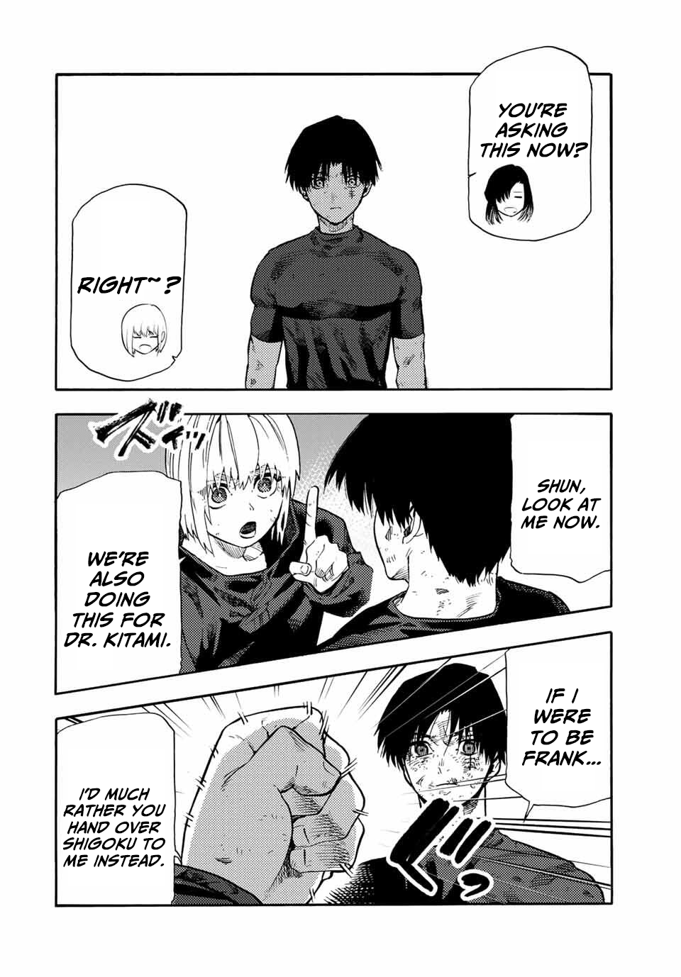 Juujika no Rokunin Chapter 215 - Page 8