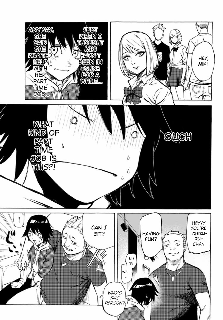 Juujika no Rokunin Chapter 7 - Page 11