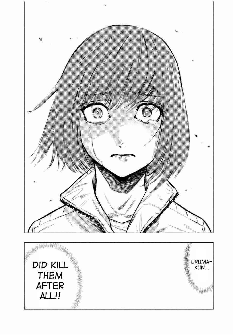 Juujika no Rokunin Chapter 79 - Page 9