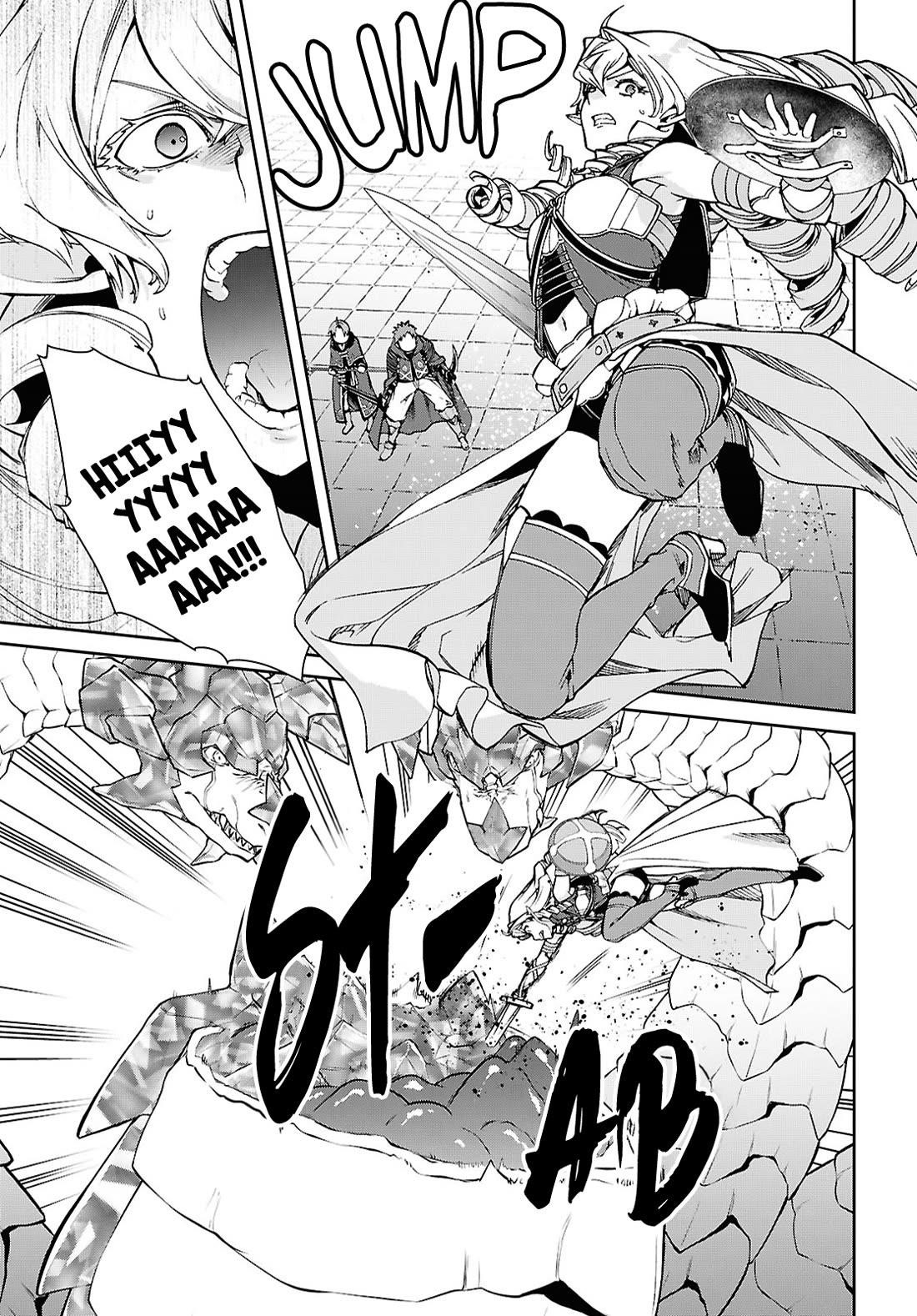 Mushoku Tensei – Isekai Ittara Honki Dasu Chapter 110 - Page 3