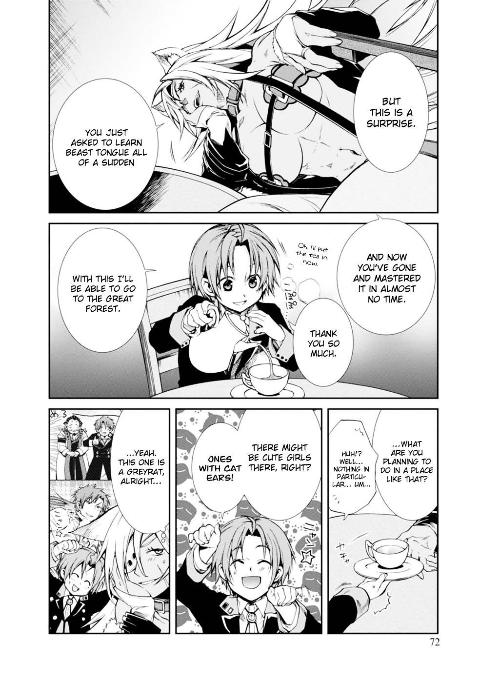 Mushoku Tensei – Isekai Ittara Honki Dasu Chapter 14 - Page 5