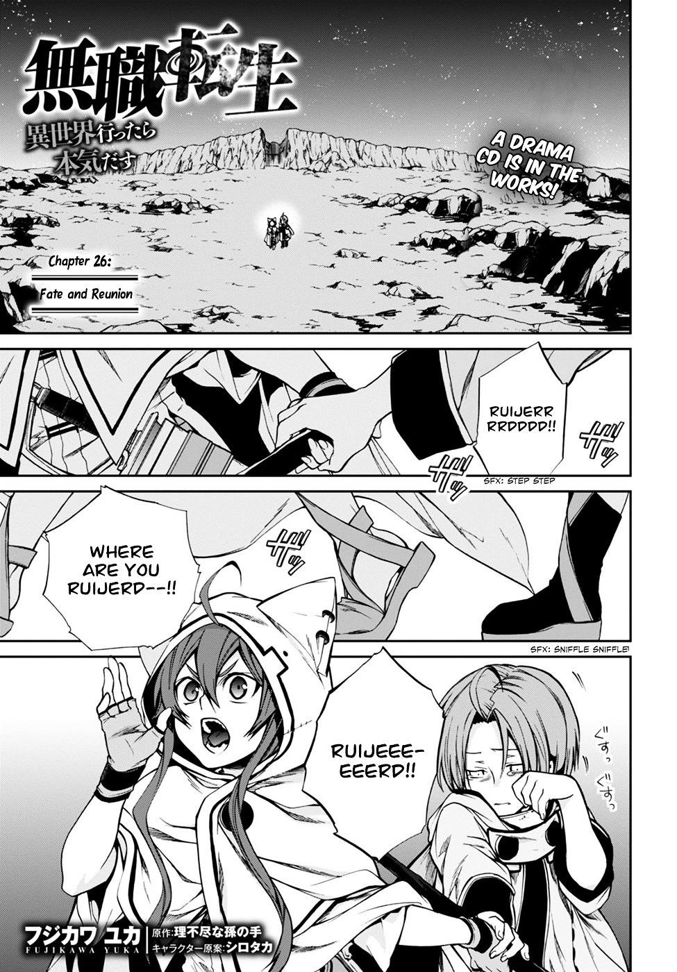 Mushoku Tensei – Isekai Ittara Honki Dasu Chapter 26 - Page 3