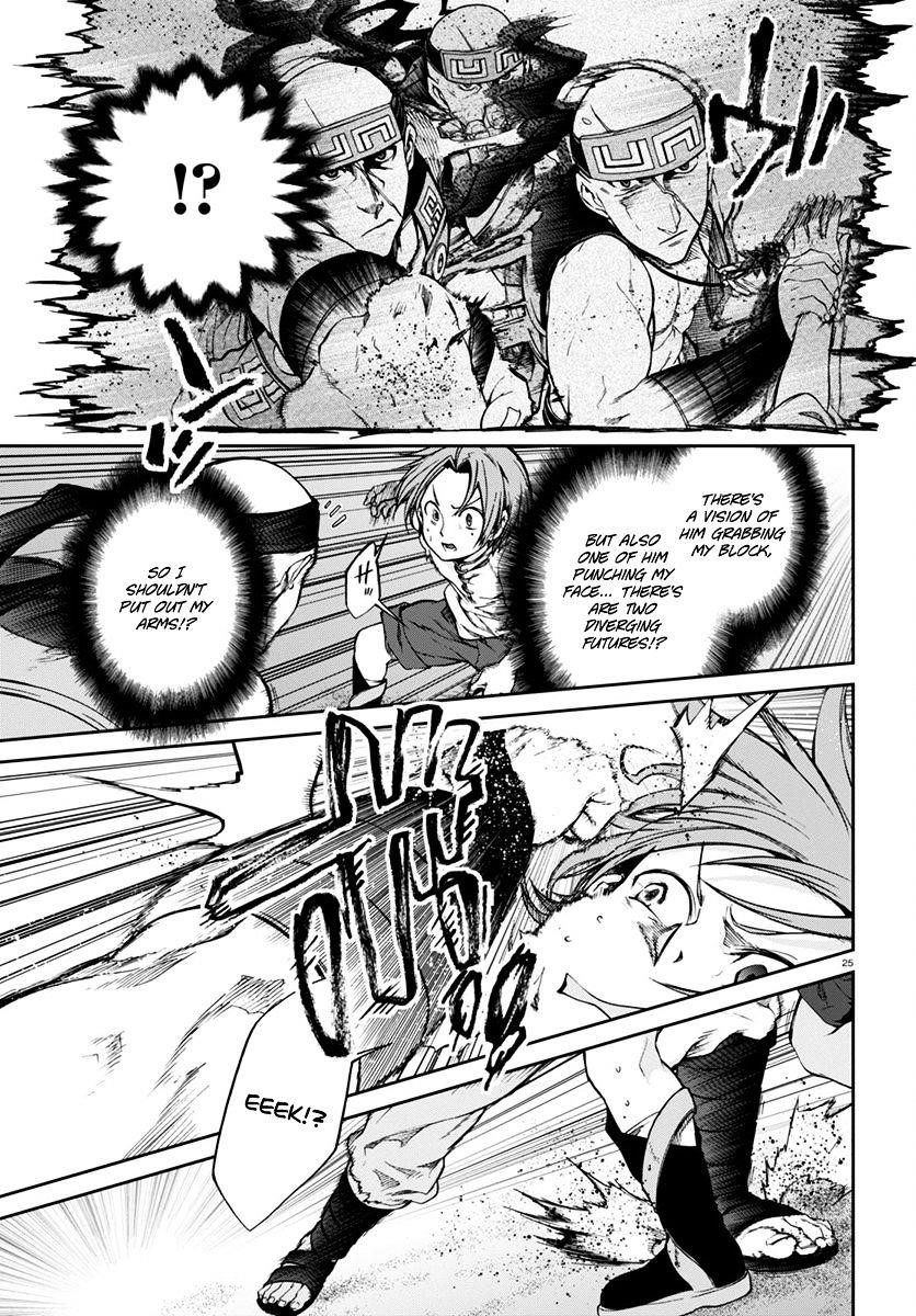 Mushoku Tensei – Isekai Ittara Honki Dasu Chapter 29 - Page 27