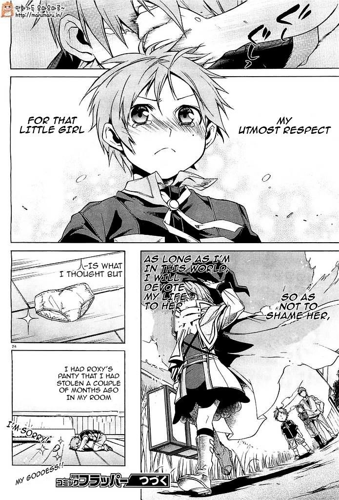 Mushoku Tensei – Isekai Ittara Honki Dasu Chapter 3 - Page 22