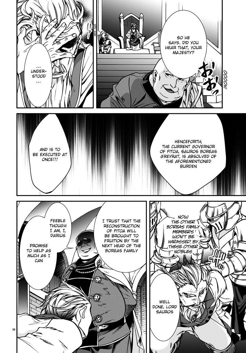 Mushoku Tensei – Isekai Ittara Honki Dasu Chapter 32 - Page 38