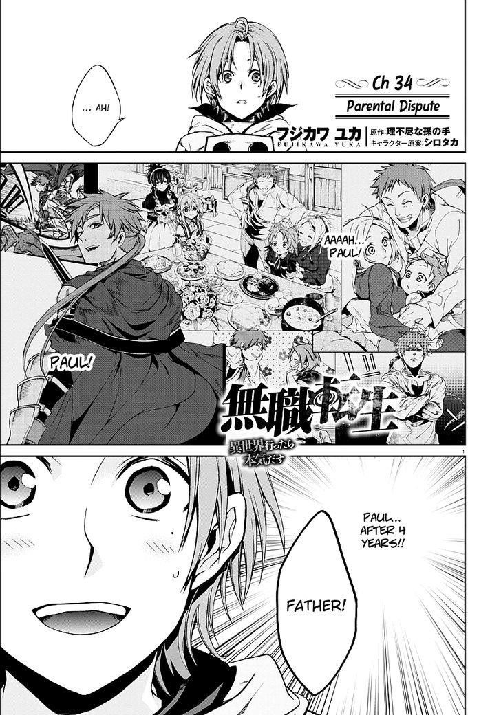 Mushoku Tensei – Isekai Ittara Honki Dasu Chapter 34 - Page 2