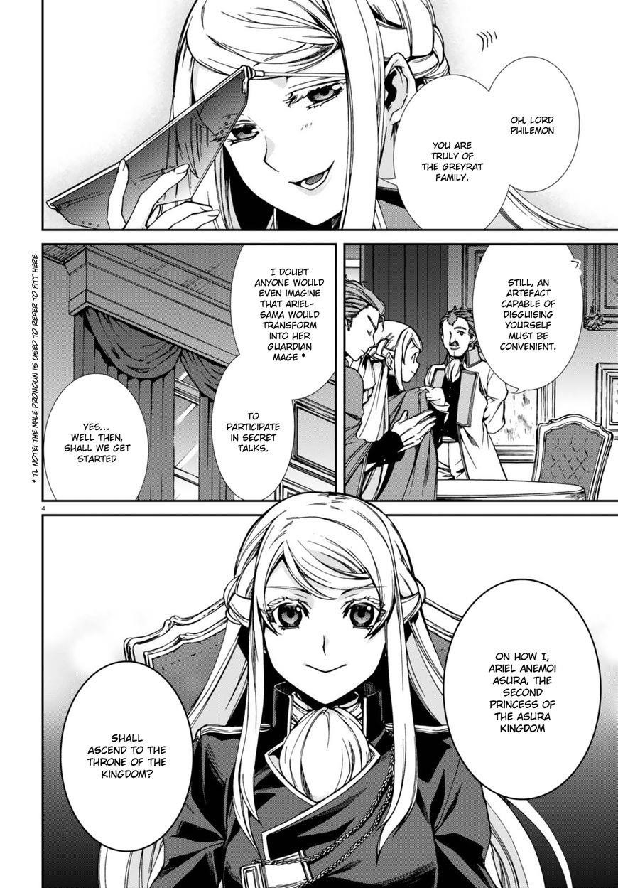 Mushoku Tensei – Isekai Ittara Honki Dasu Chapter 39 - Page 7