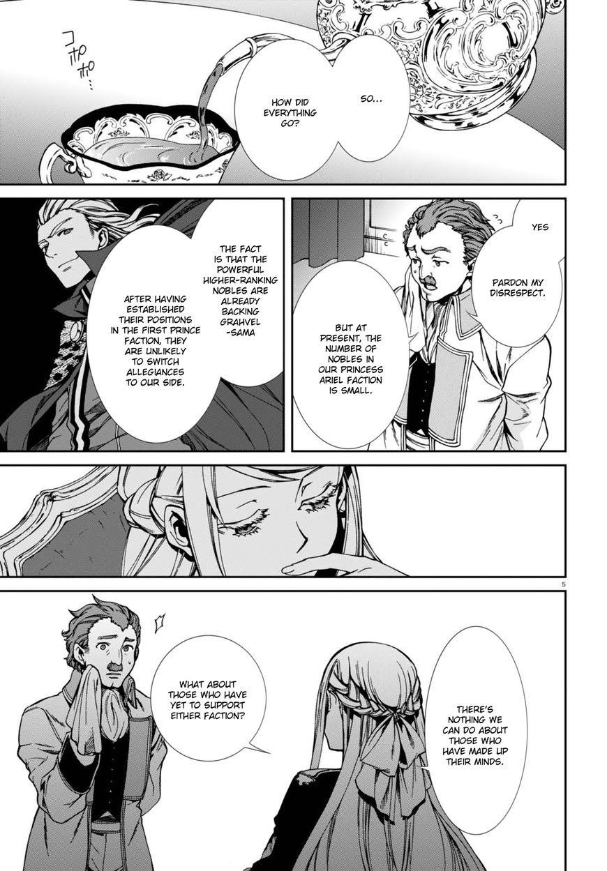 Mushoku Tensei – Isekai Ittara Honki Dasu Chapter 39 - Page 8