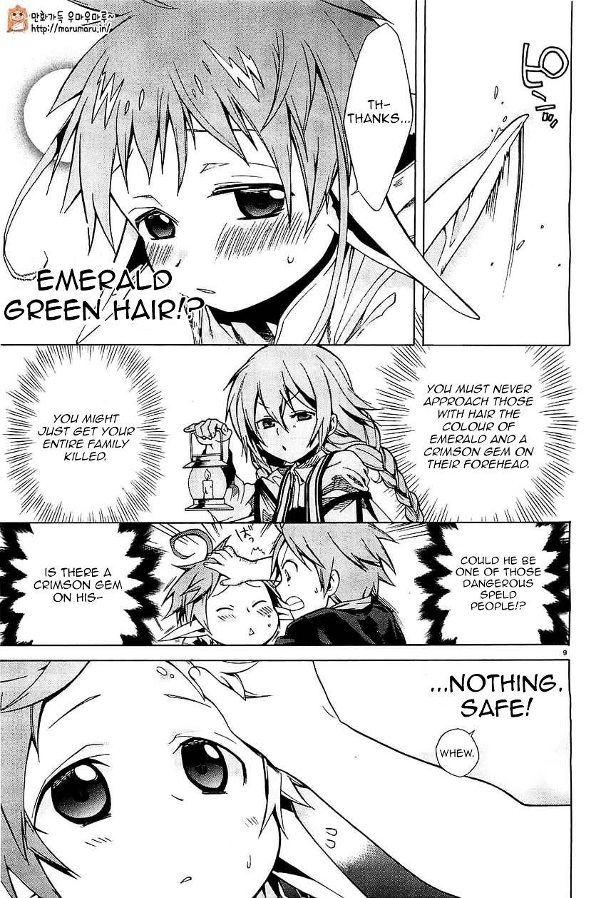 Mushoku Tensei – Isekai Ittara Honki Dasu Chapter 4 - Page 9