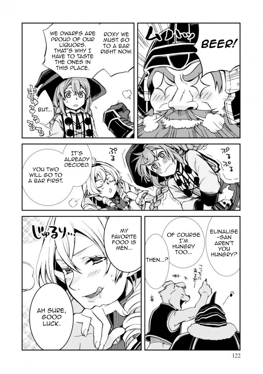 Mushoku Tensei – Isekai Ittara Honki Dasu Chapter 42 - Page 4