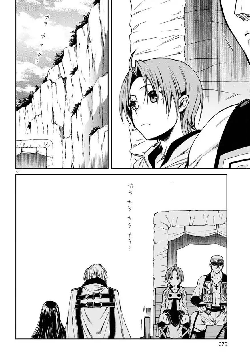 Mushoku Tensei – Isekai Ittara Honki Dasu Chapter 46 - Page 17