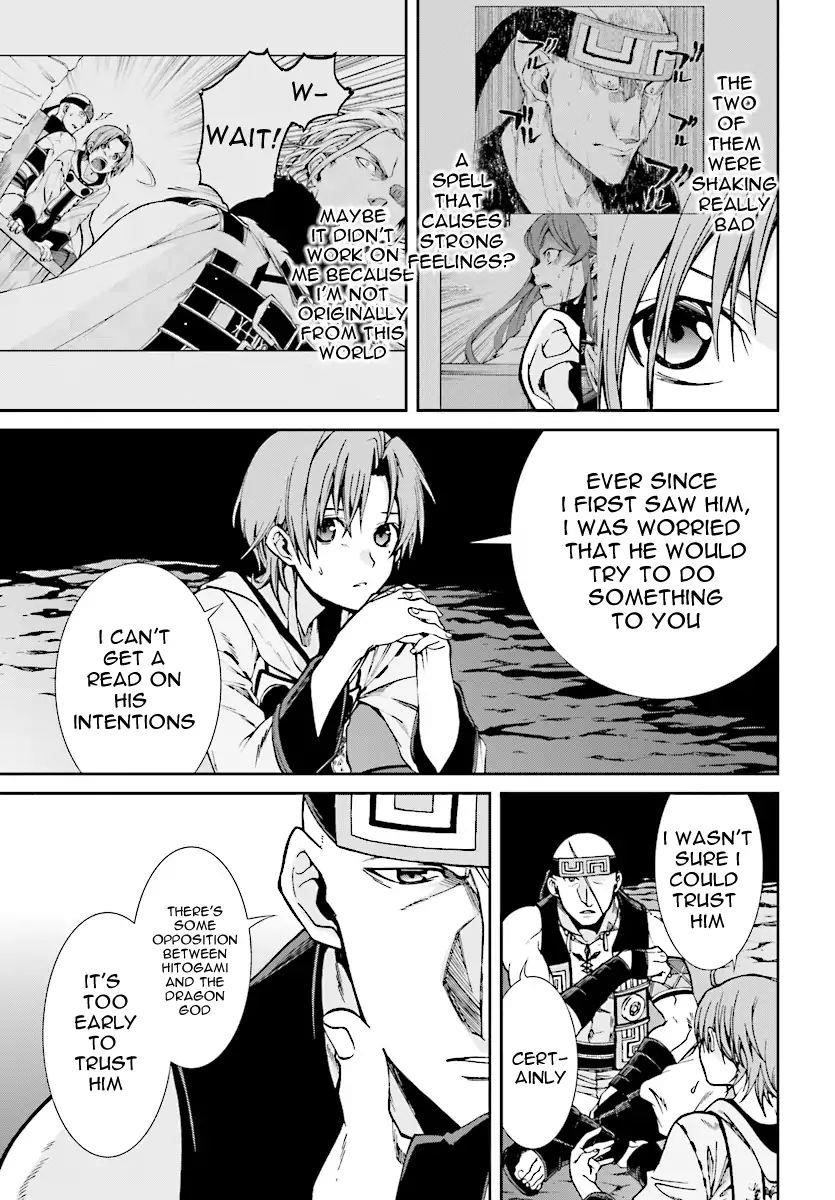 Mushoku Tensei – Isekai Ittara Honki Dasu Chapter 48 - Page 32