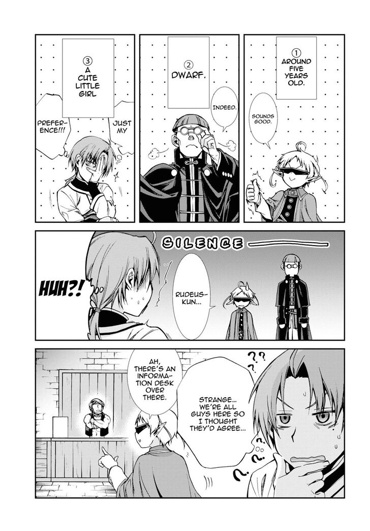 Mushoku Tensei – Isekai Ittara Honki Dasu Chapter 58 - Page 21