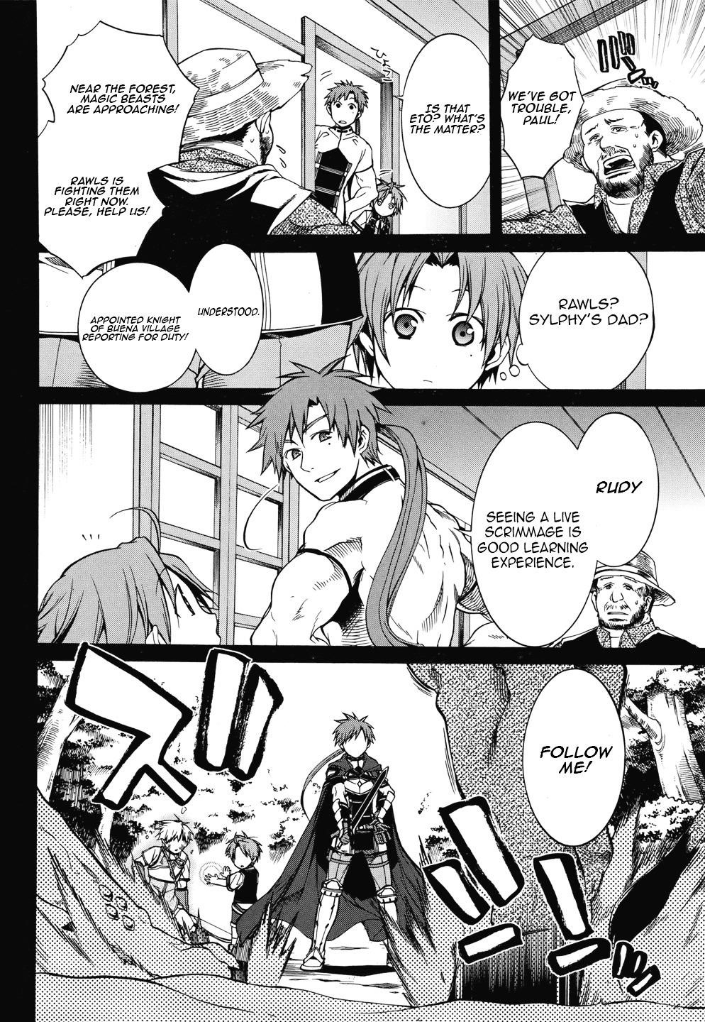 Mushoku Tensei – Isekai Ittara Honki Dasu Chapter 6 - Page 5