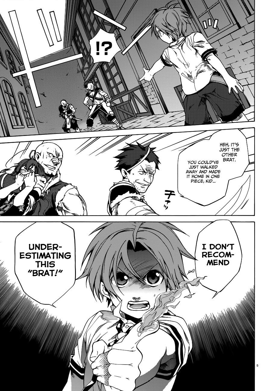 Mushoku Tensei – Isekai Ittara Honki Dasu Chapter 8 - Page 7