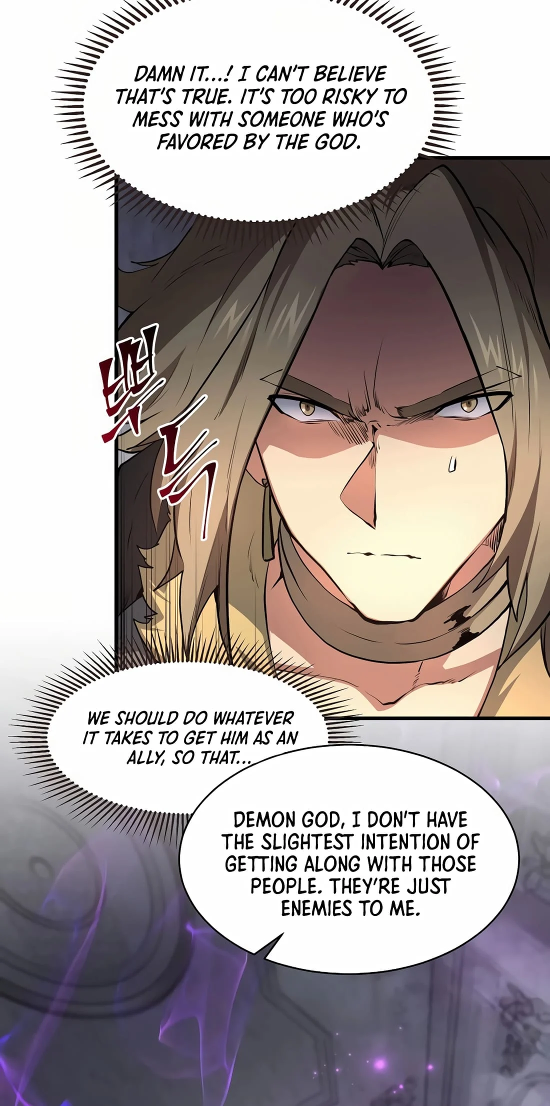 Level Up With Skills Chapter 92 - Page 58