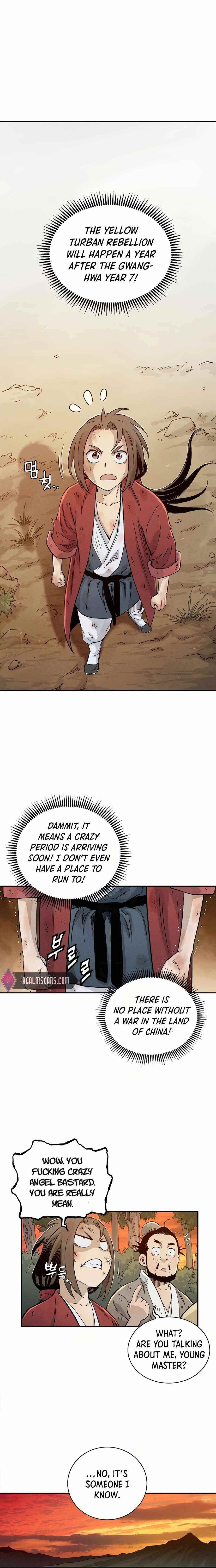 I Reincarnated as a Legendary Surgeon Chapter 2 - Page 17