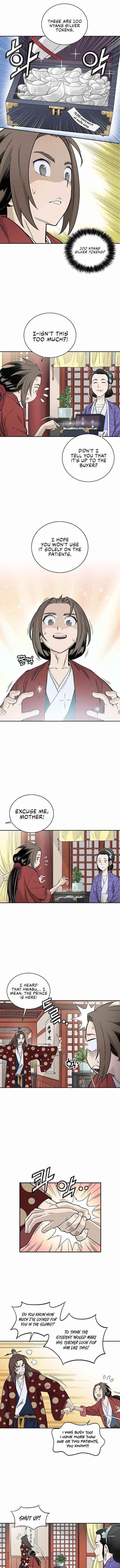 I Reincarnated as a Legendary Surgeon Chapter 25 - Page 1