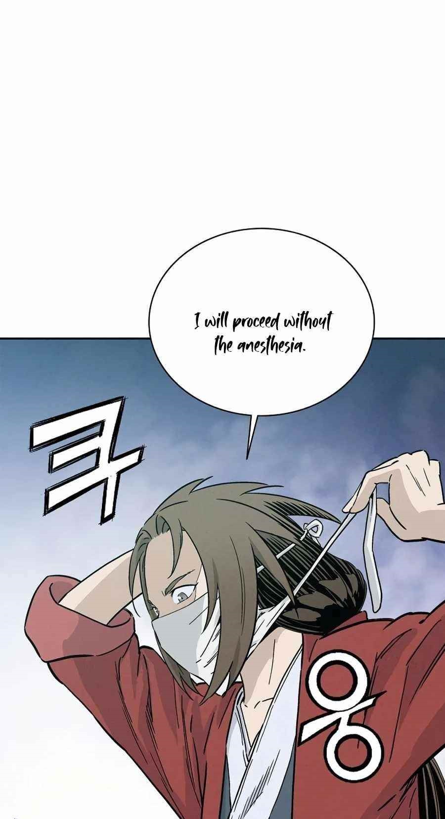 I Reincarnated as a Legendary Surgeon Chapter 43 - Page 22