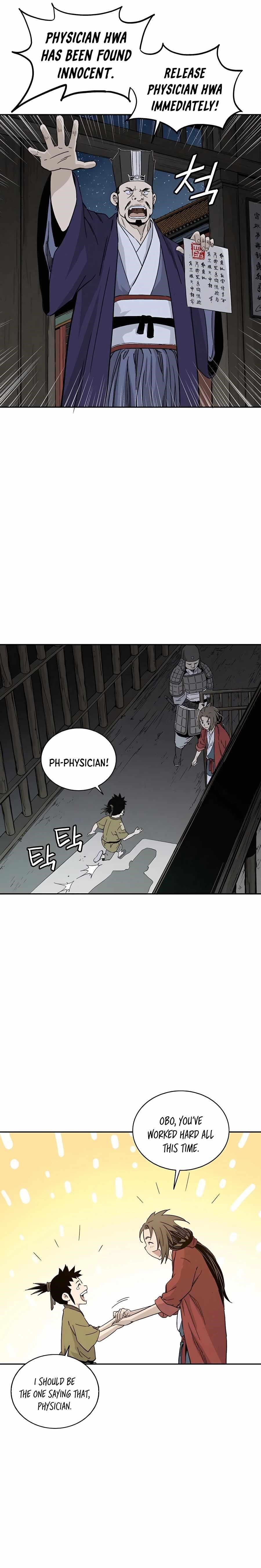 I Reincarnated as a Legendary Surgeon Chapter 53 - Page 18