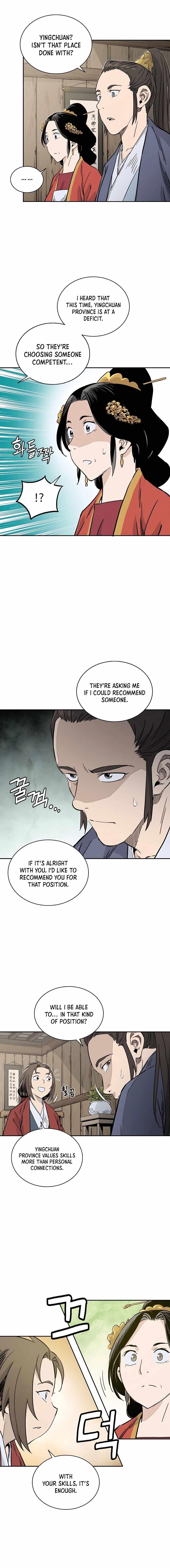 I Reincarnated as a Legendary Surgeon Chapter 58 - Page 12