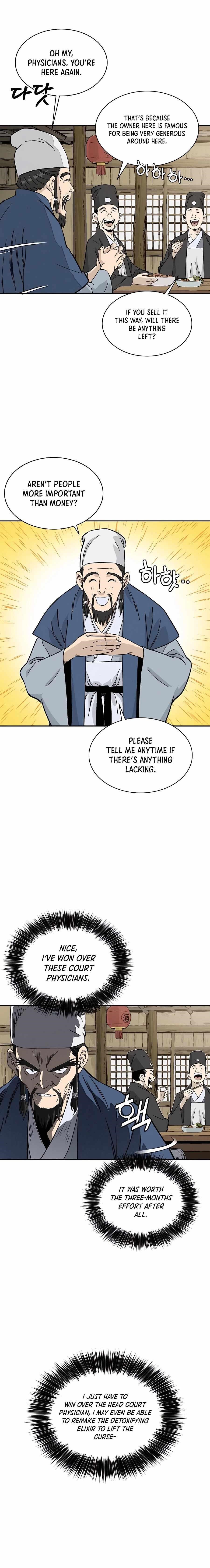 I Reincarnated as a Legendary Surgeon Chapter 59 - Page 10