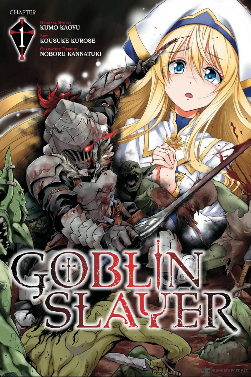 GOBLIN SLAYER Chapter 1 - Page 1