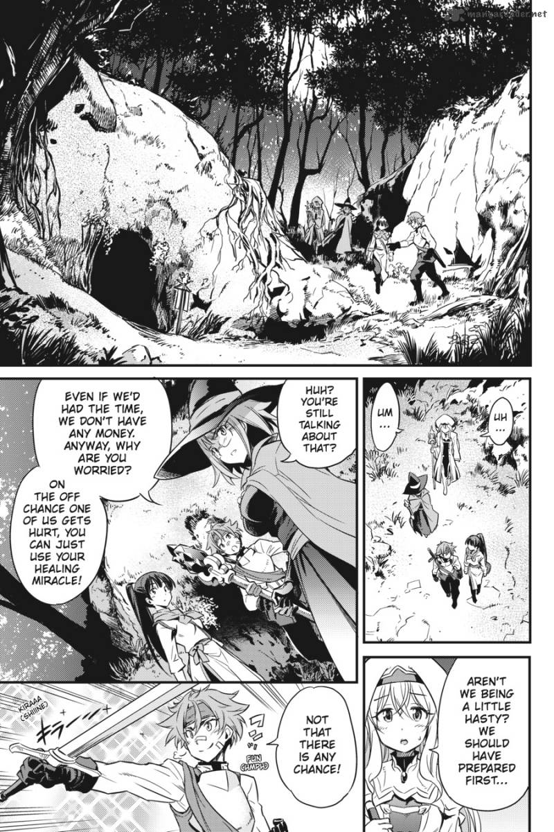 GOBLIN SLAYER Chapter 1 - Page 13