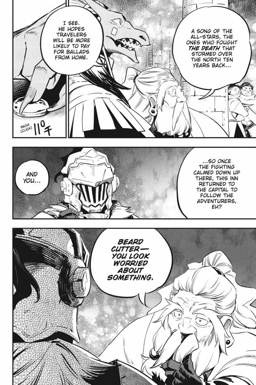 GOBLIN SLAYER Chapter 101 - Page 15