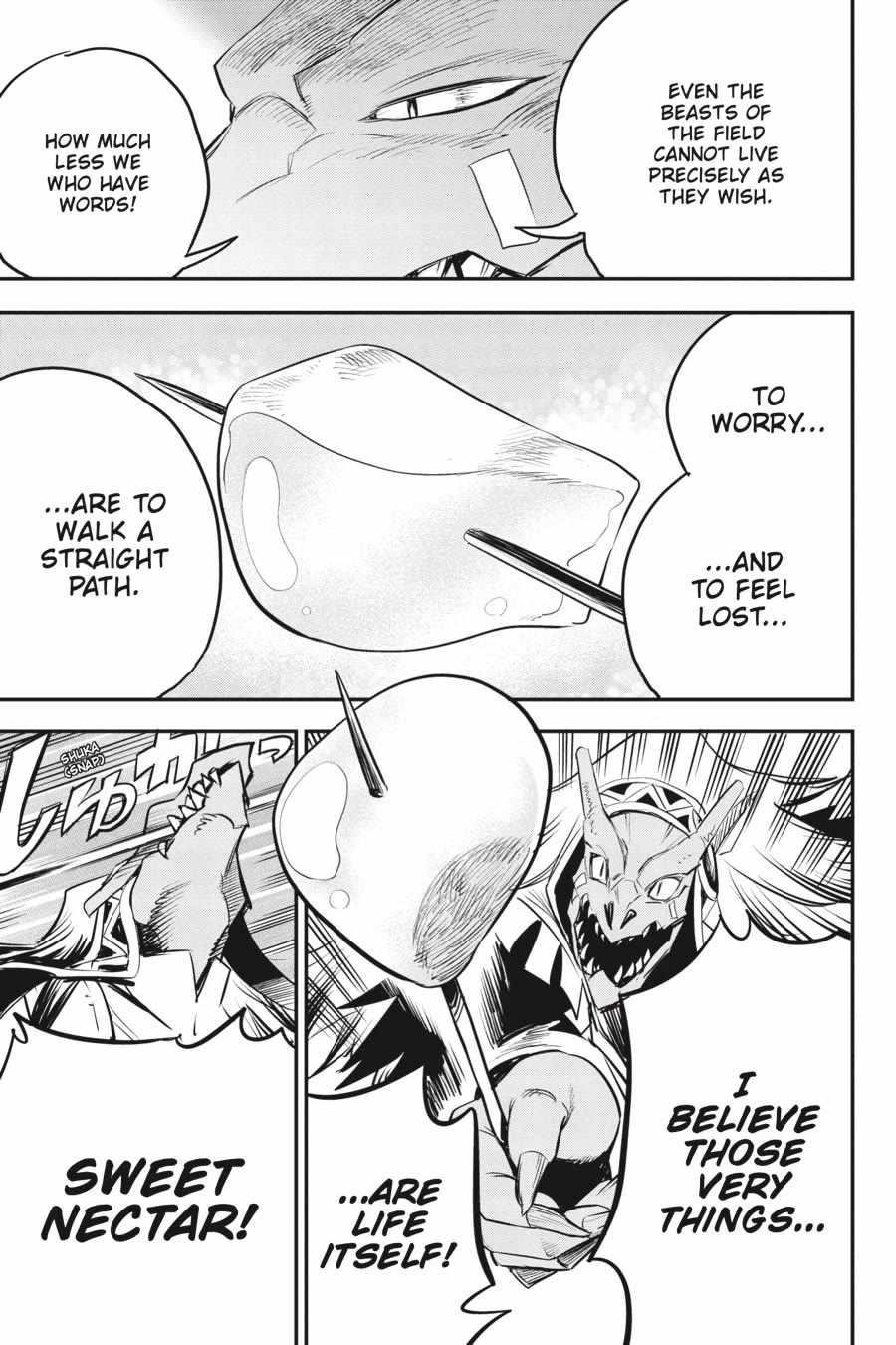GOBLIN SLAYER Chapter 101 - Page 22