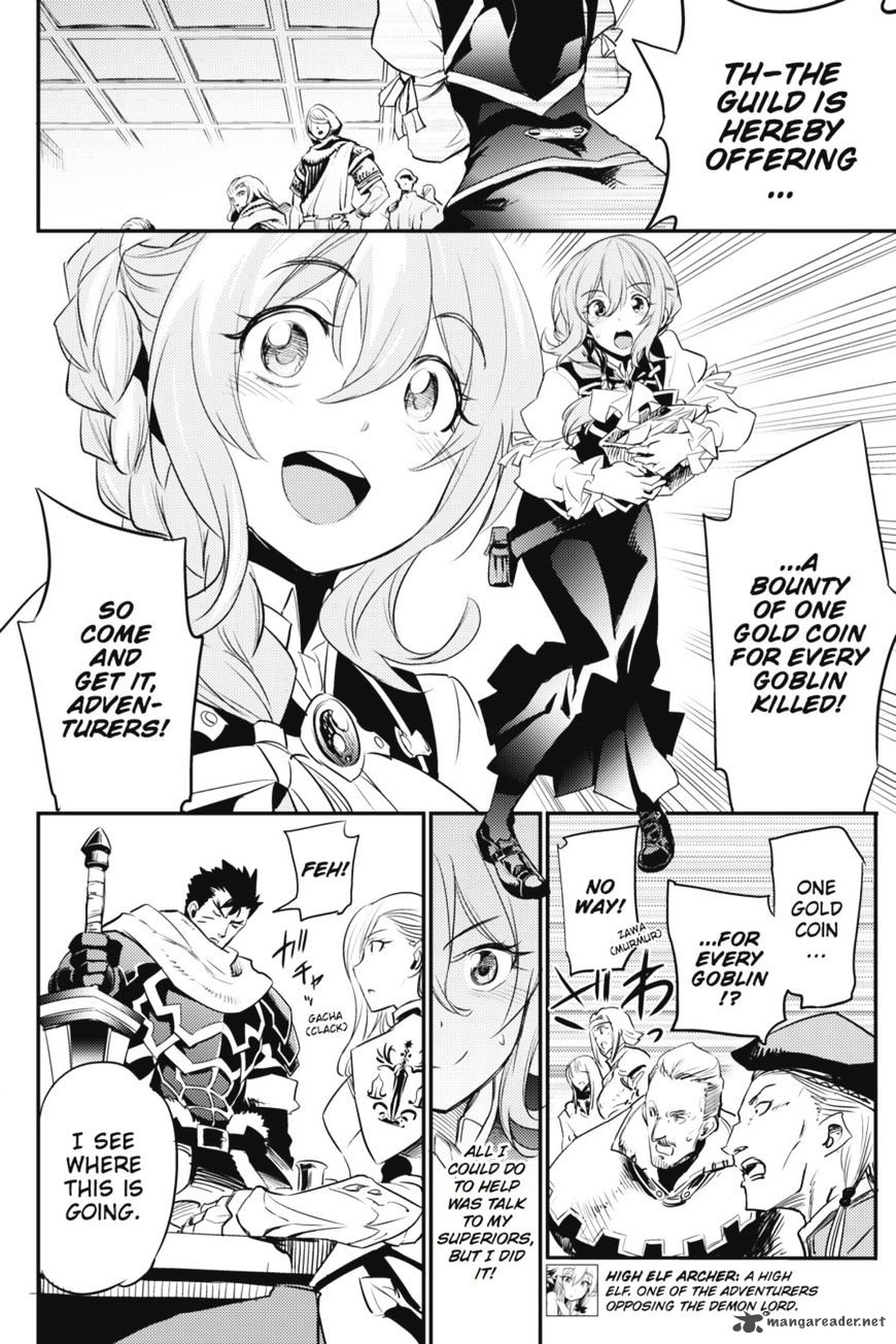 GOBLIN SLAYER Chapter 11 - Page 23