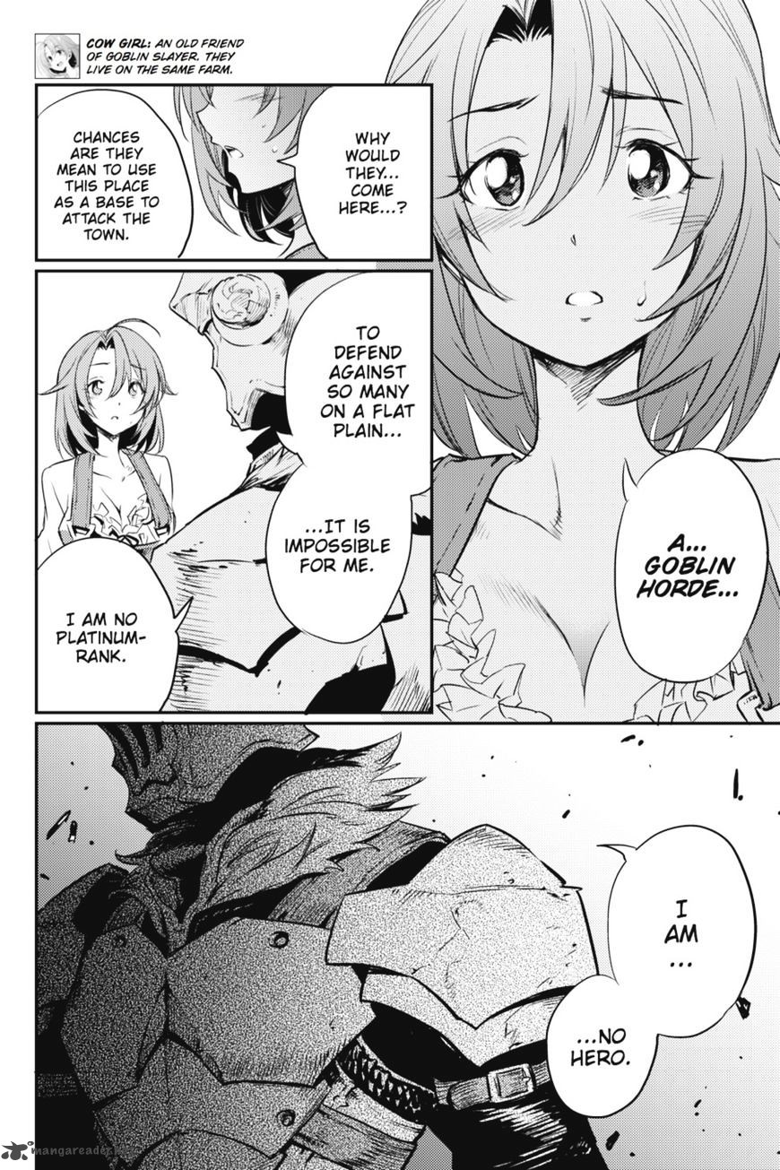 GOBLIN SLAYER Chapter 11 - Page 5