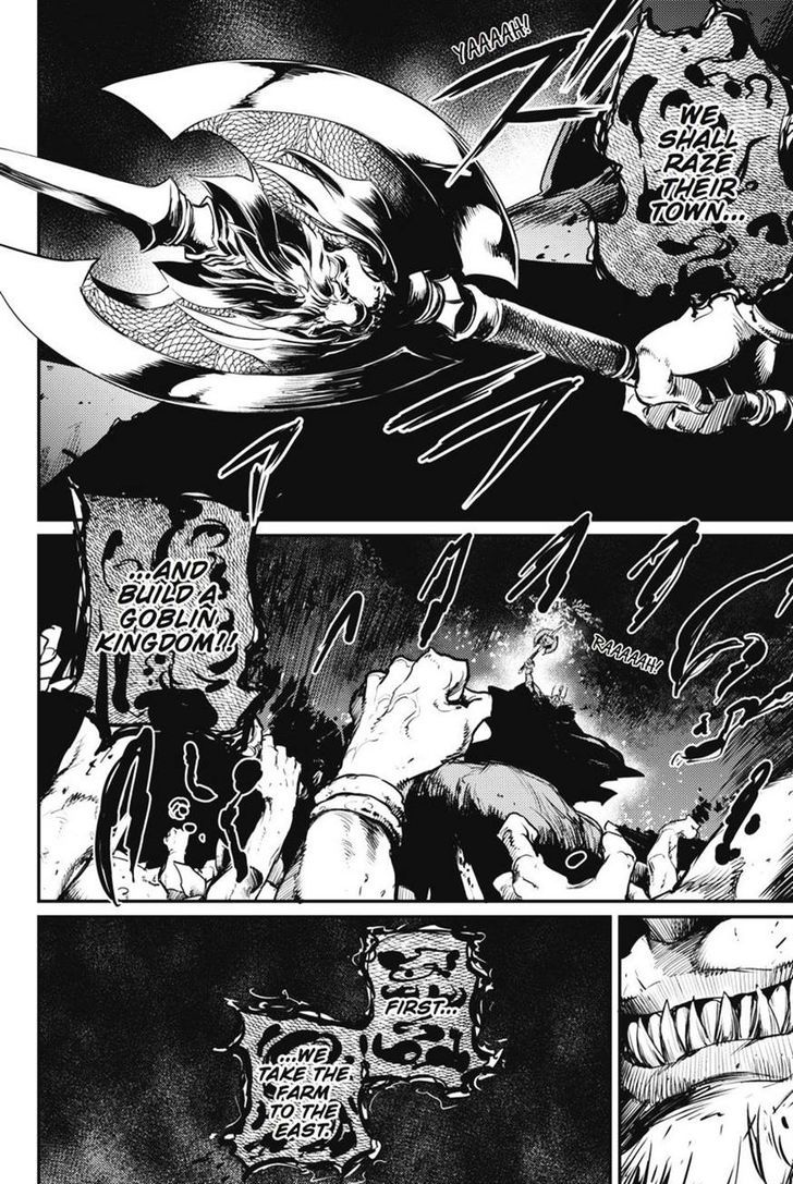 GOBLIN SLAYER Chapter 12 - Page 6