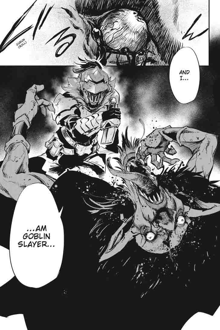 GOBLIN SLAYER Chapter 15 - Page 17