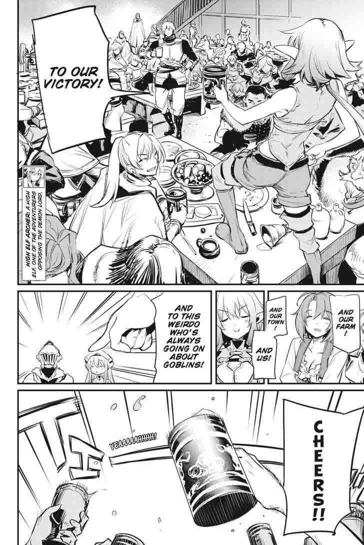 GOBLIN SLAYER Chapter 15 - Page 22