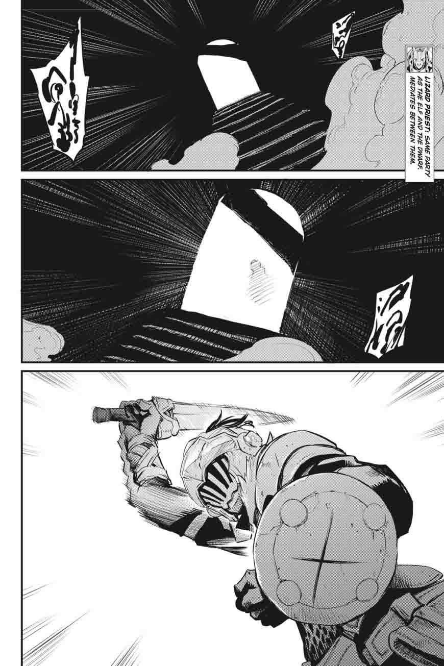 GOBLIN SLAYER Chapter 16 - Page 10