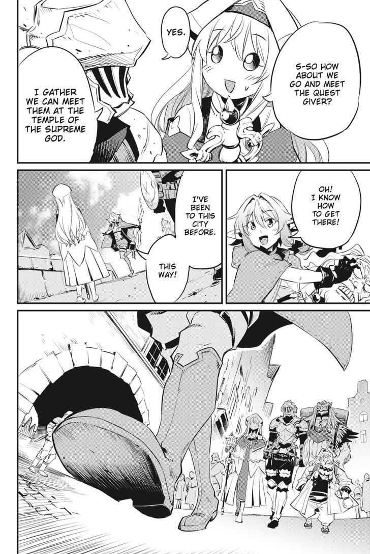 GOBLIN SLAYER Chapter 17 - Page 33