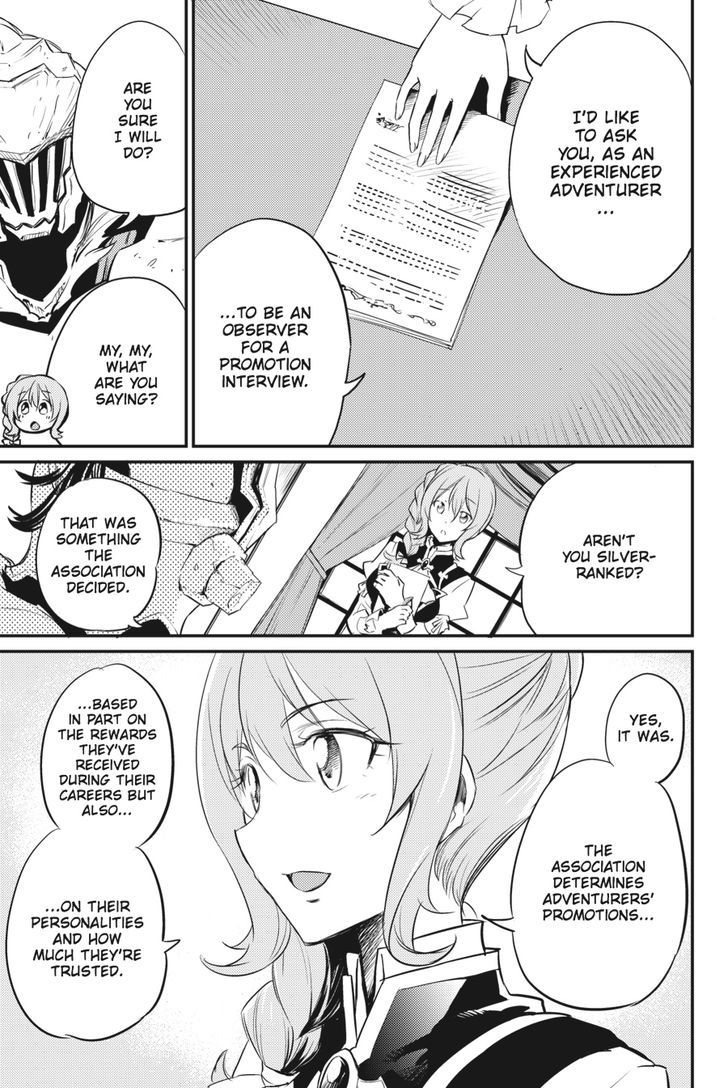 GOBLIN SLAYER Chapter 17 - Page 4