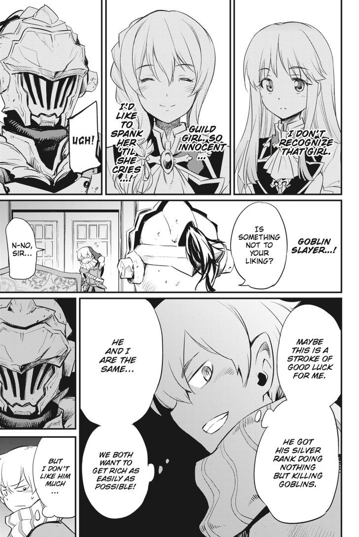 GOBLIN SLAYER Chapter 17 - Page 8