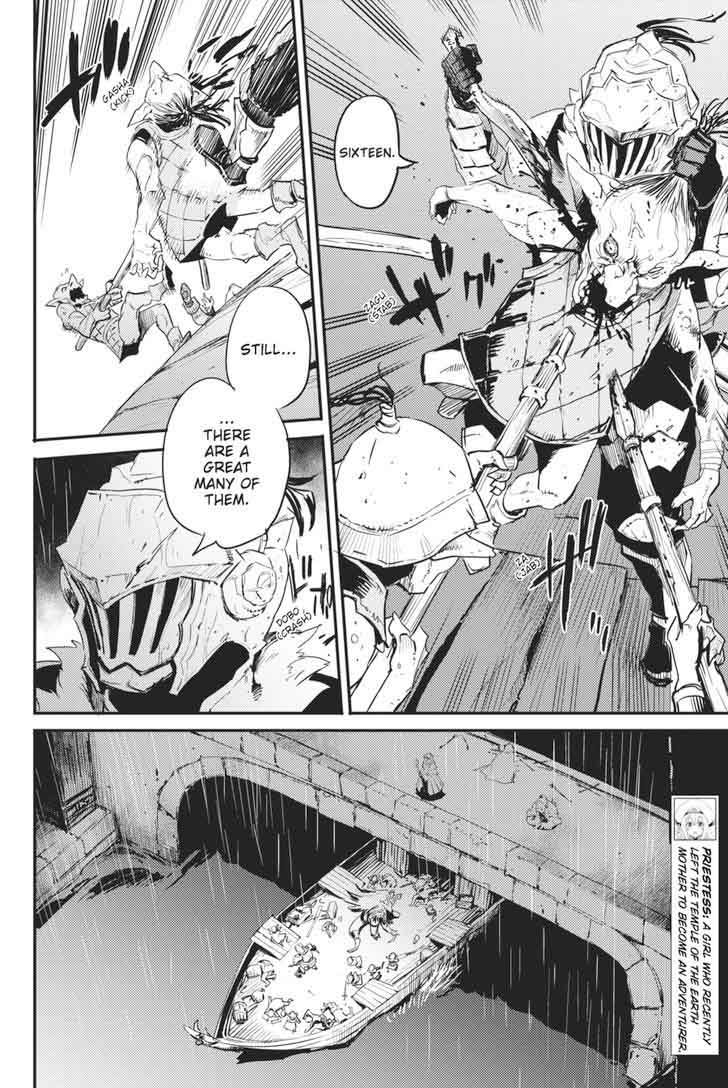 GOBLIN SLAYER Chapter 19 - Page 11