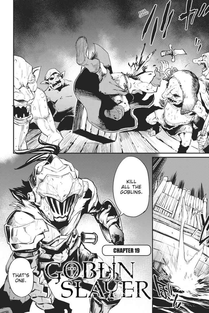 GOBLIN SLAYER Chapter 19 - Page 2