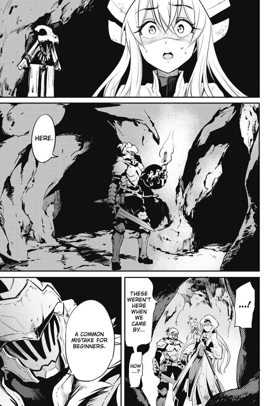 GOBLIN SLAYER Chapter 2 - Page 14