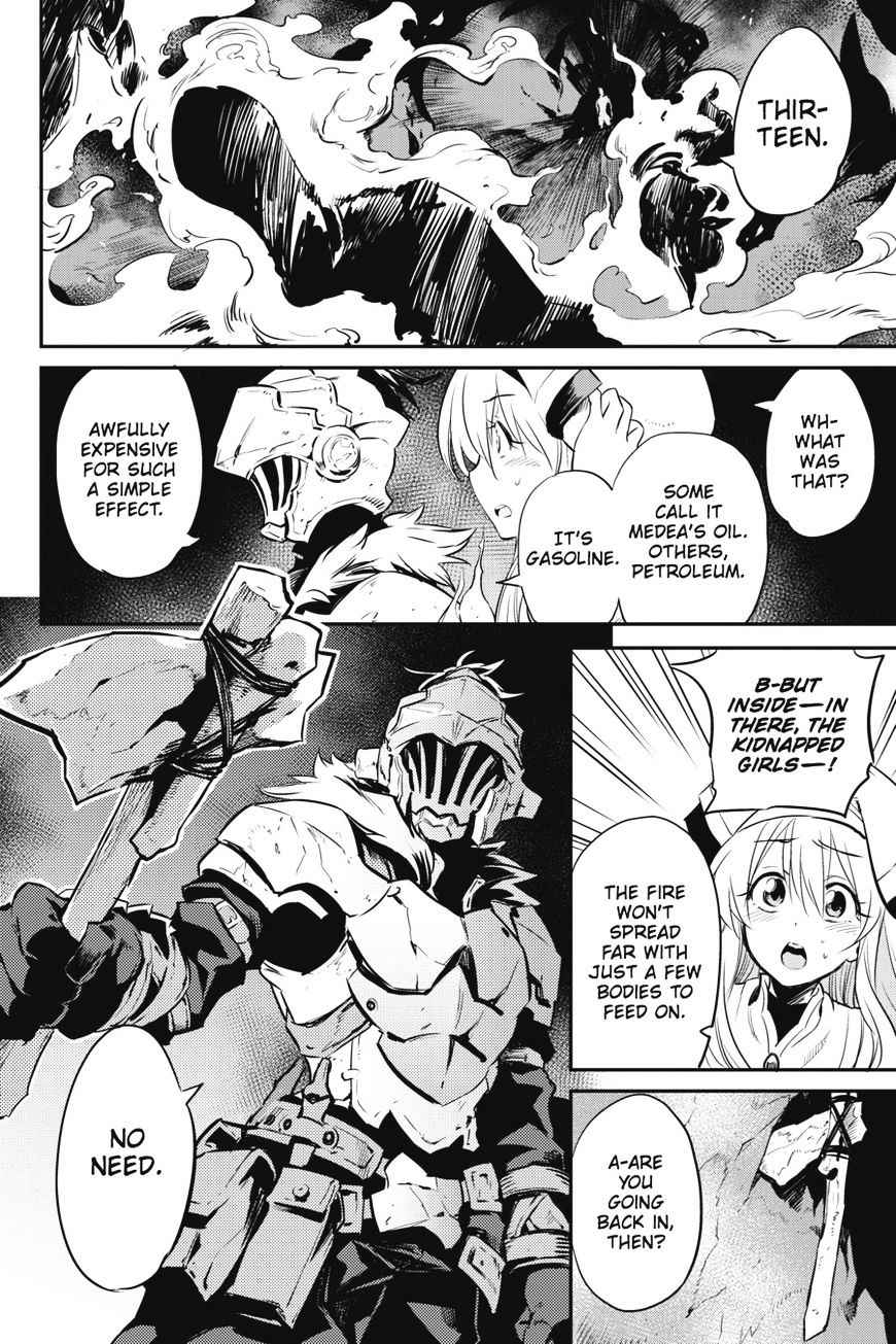 GOBLIN SLAYER Chapter 2 - Page 31