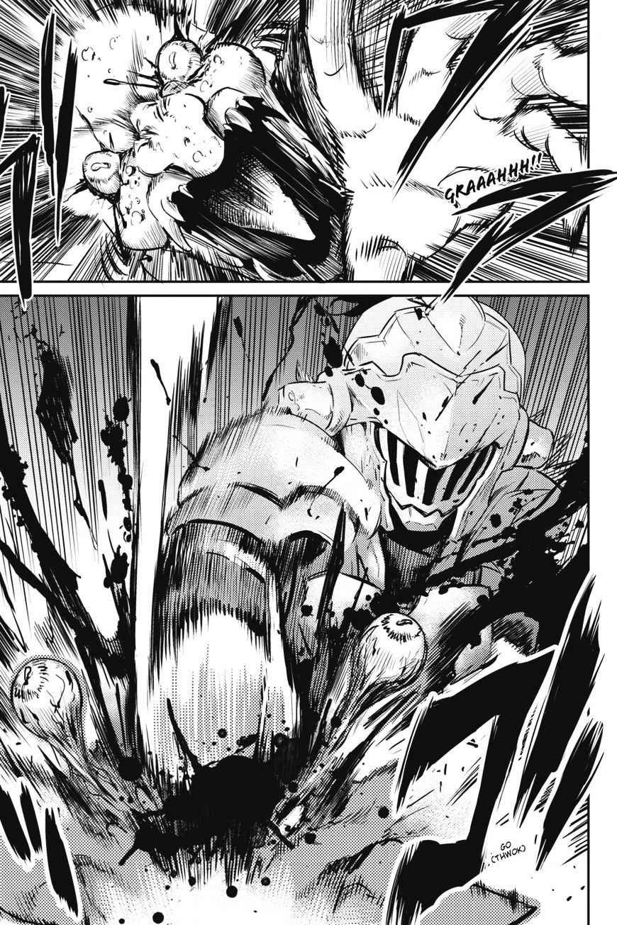 GOBLIN SLAYER Chapter 2 - Page 36