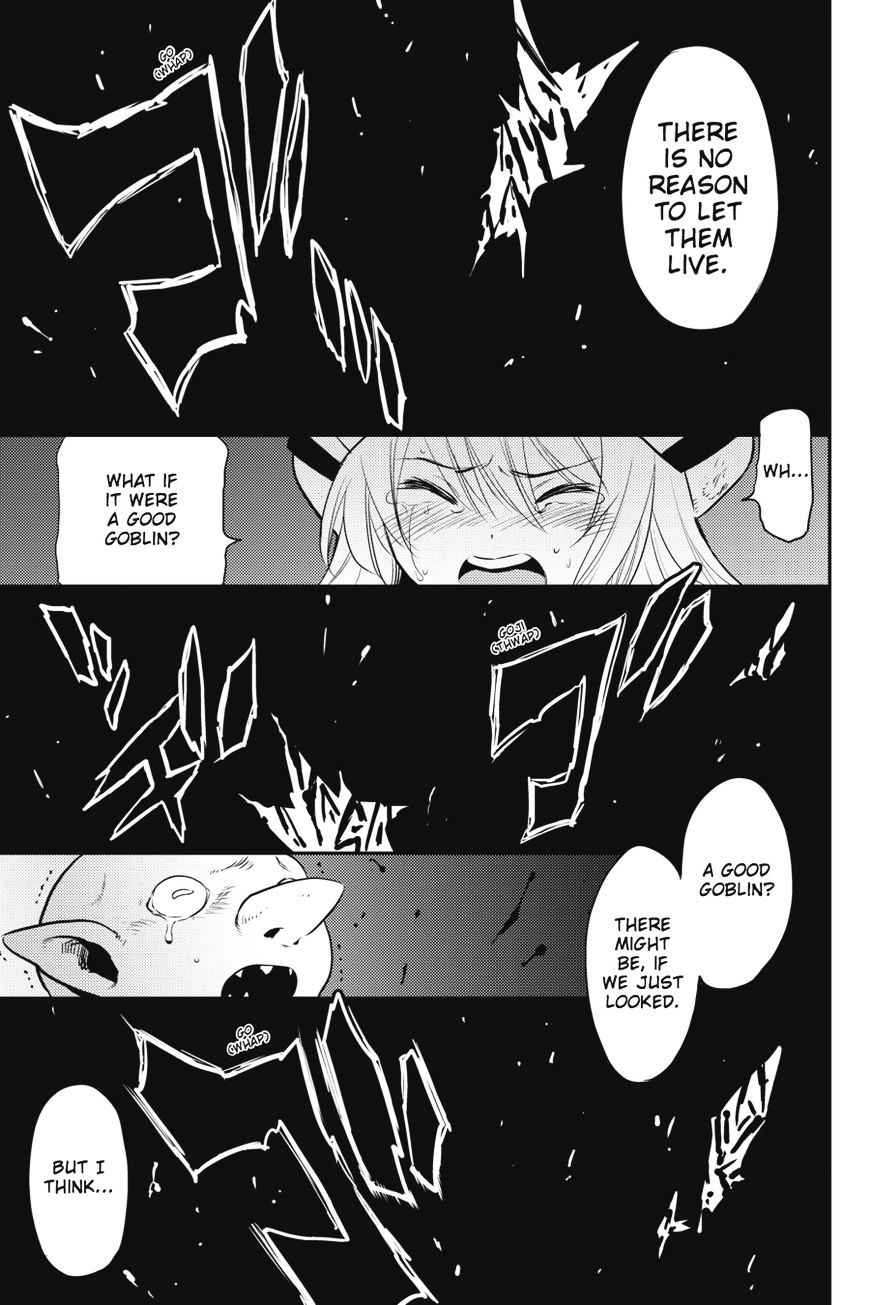 GOBLIN SLAYER Chapter 2 - Page 42