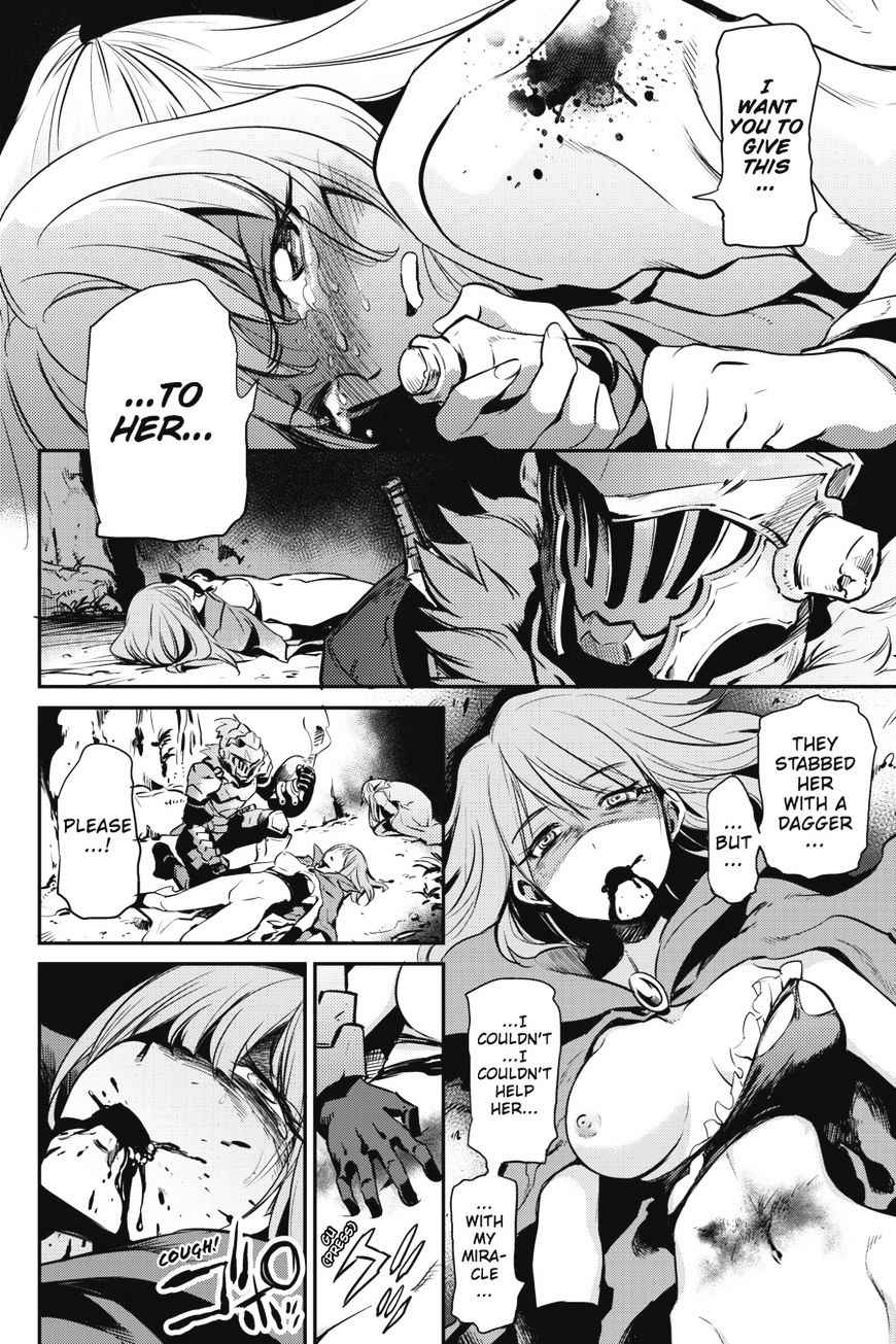 GOBLIN SLAYER Chapter 2 - Page 5