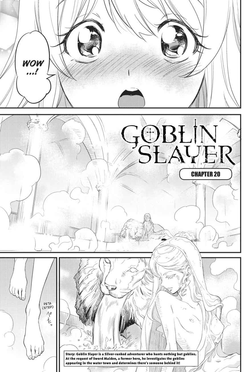 GOBLIN SLAYER Chapter 20 - Page 2