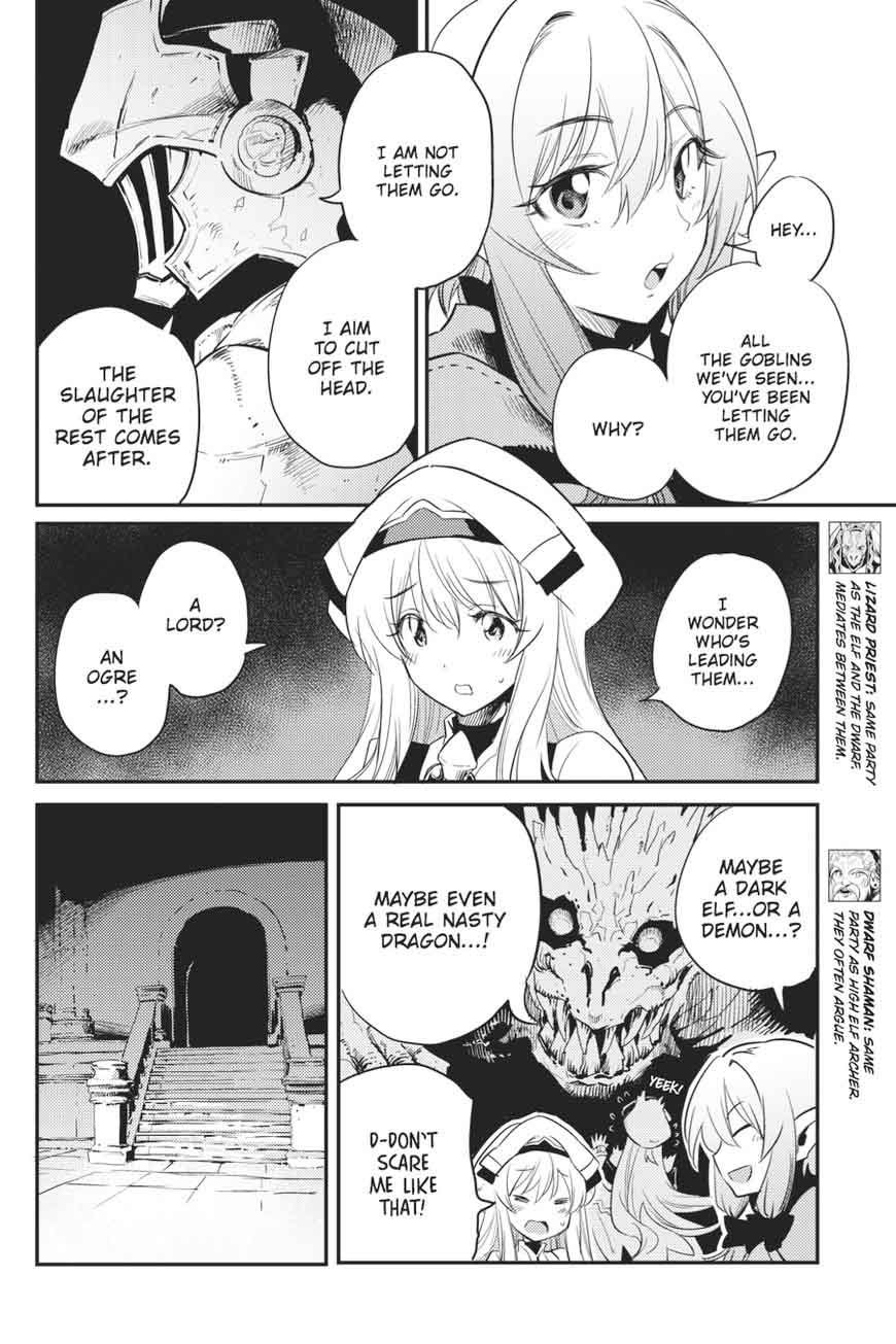 GOBLIN SLAYER Chapter 21 - Page 5